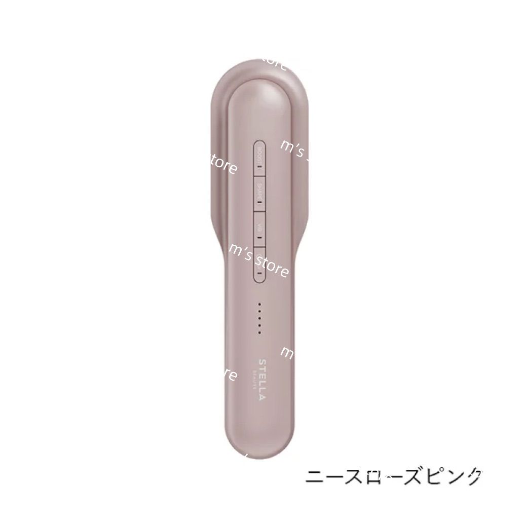 定価以下 STELLA BEAUTE レーザー-EMSリフトブラシPRO2.0 ニースローズピンク