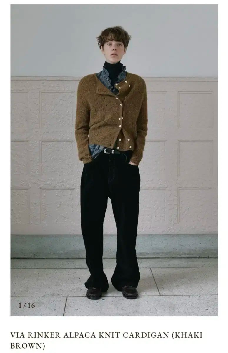 ビアプレーン リングカーディガン