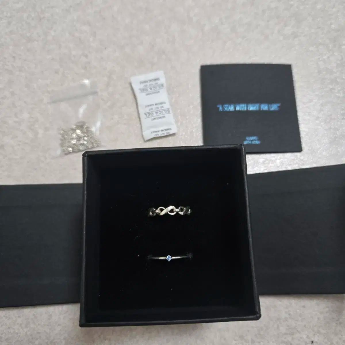 エイティニ リング