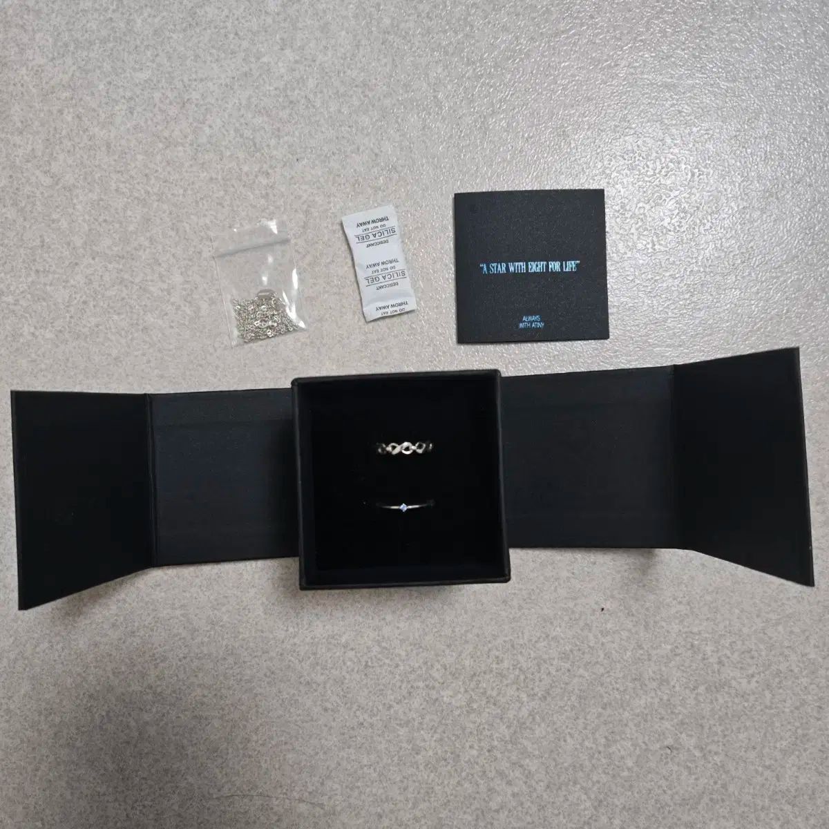 ATEEZ エイティーズ アチズ ATINY エイティニ リング Eight エイト ルーム まとめ