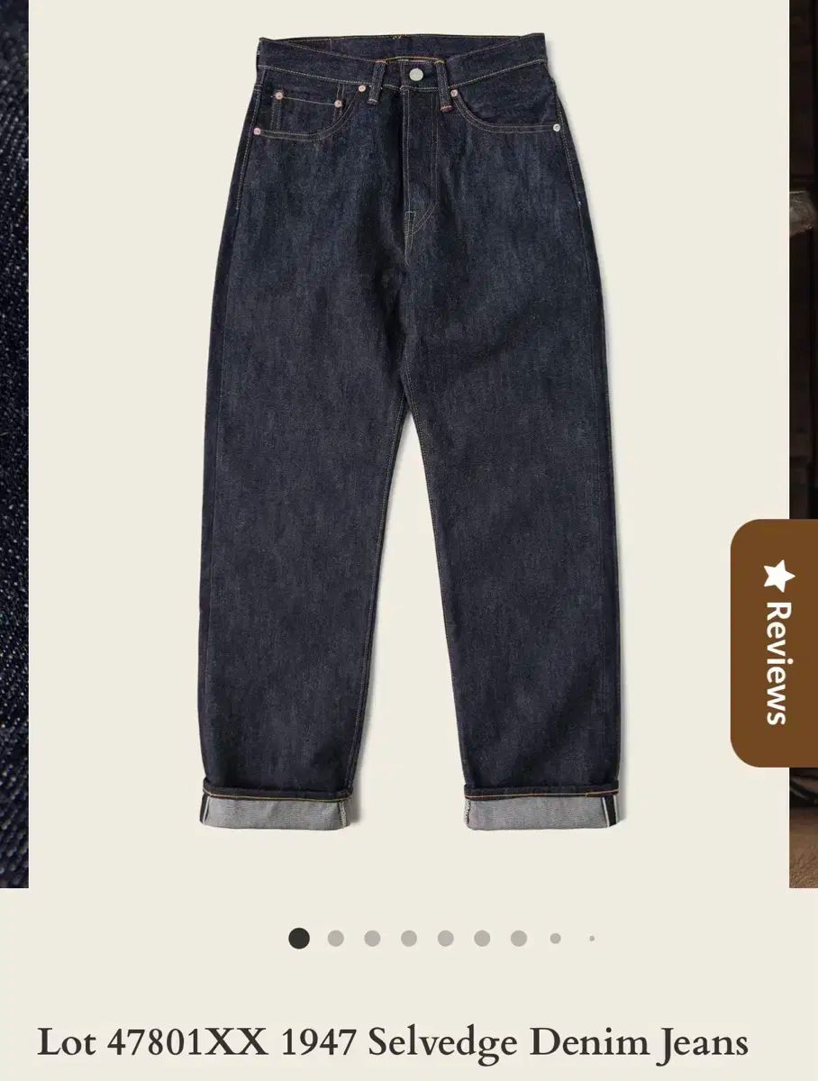 BRONSON 47801XX セルビッジ デニム ソーク済み