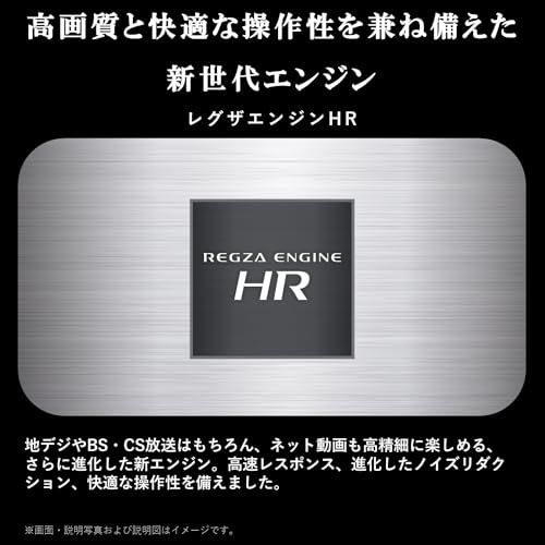 REGZA 32インチ Airplay ネット動画対応 ハイビジョン V35Nシリーズ 液晶 32V35N モデルp 78138256 WWW_OPDRERGINERDOGAN_COM