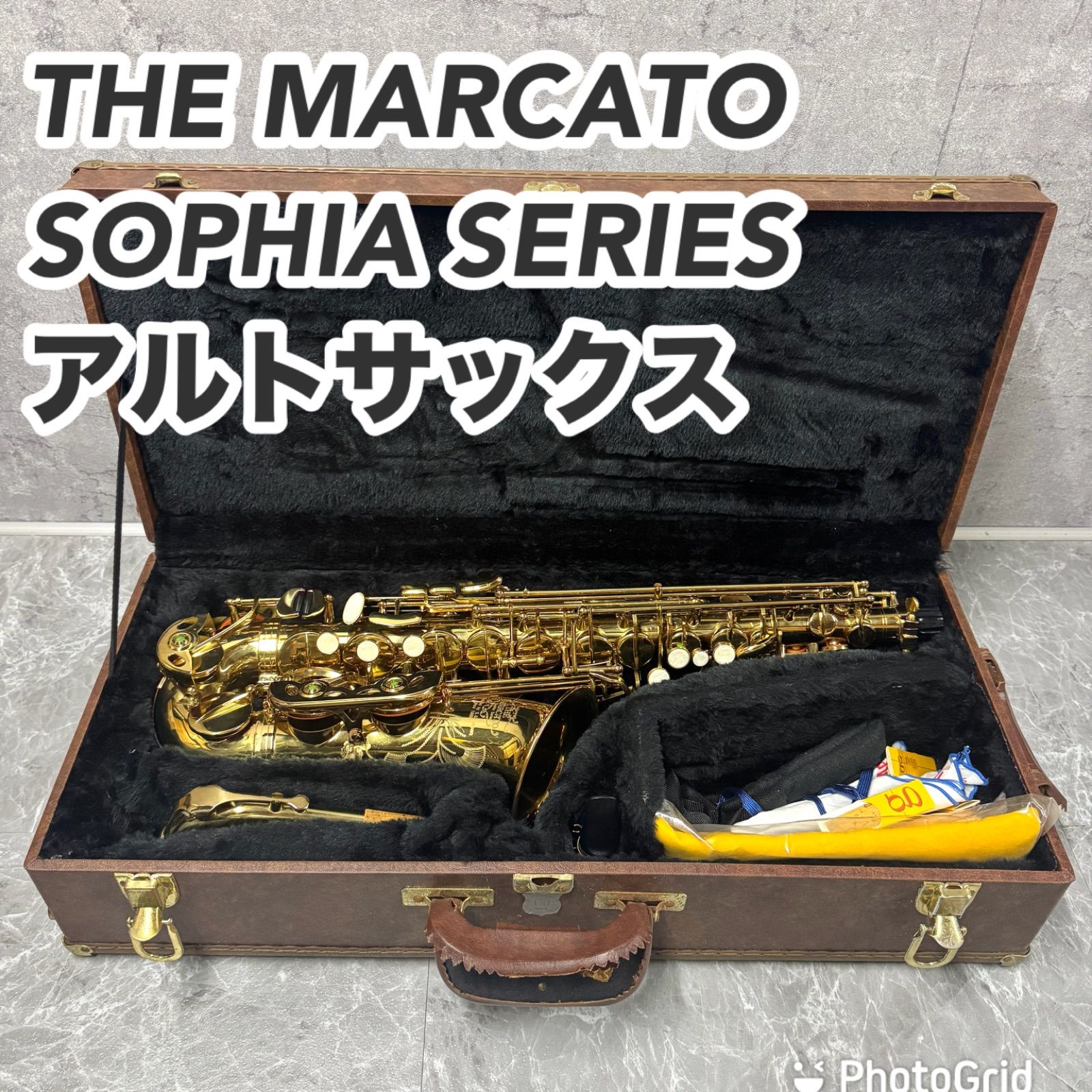 訳アリ【メンテナンス済】美音響く上級機！ Marcato Sophia Series