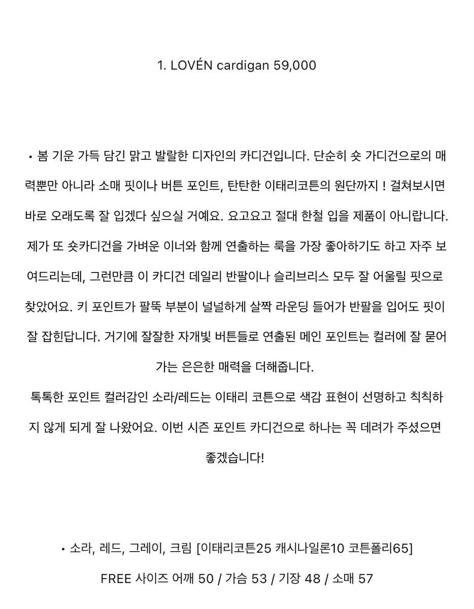 나달マーケット