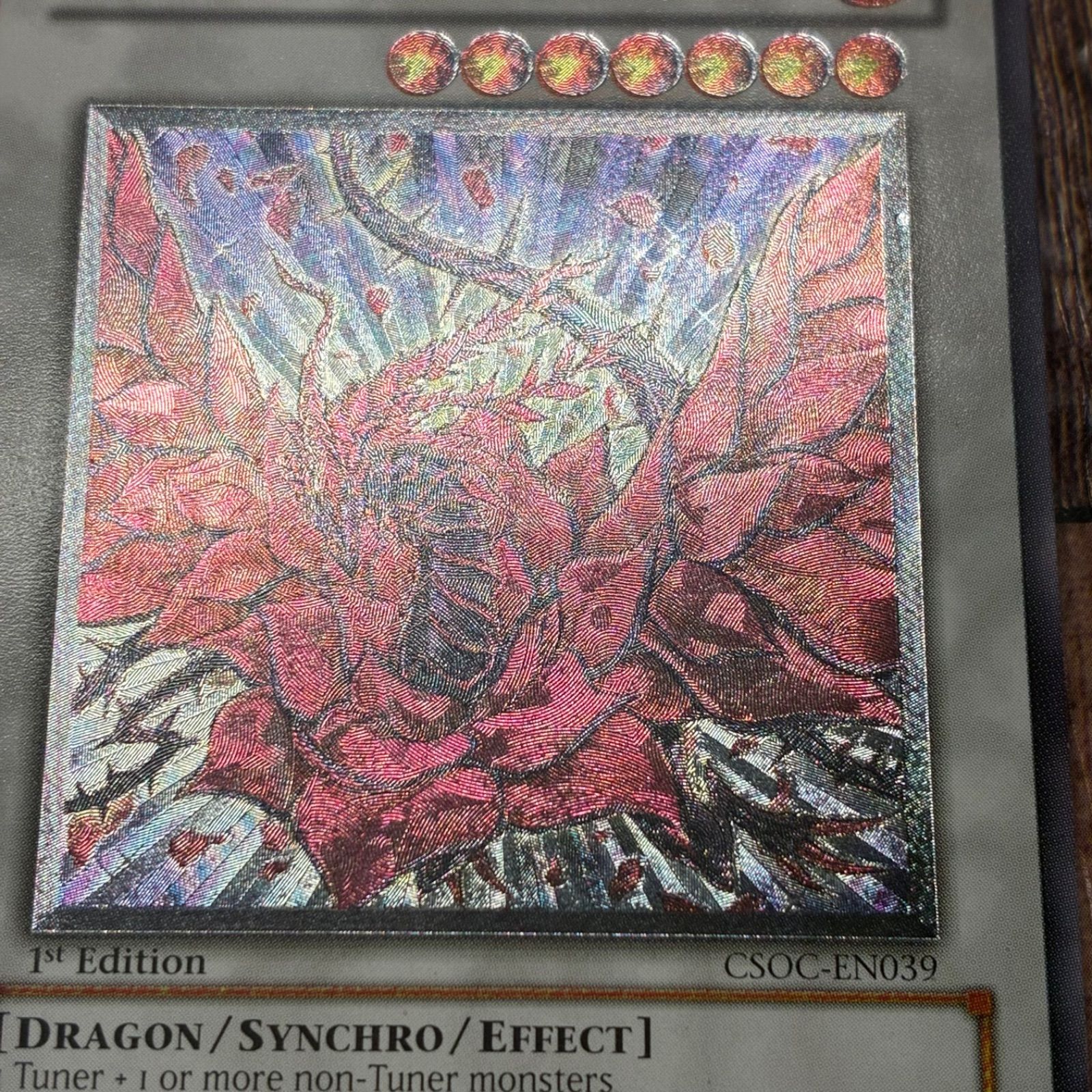 遊戯王　ブラックローズドラゴン 北米版 英語　レリーフ　1st Edition 強個体】遊戯王 北米版 英語版 ブラック・ローズ・ドラゴン レリーフ