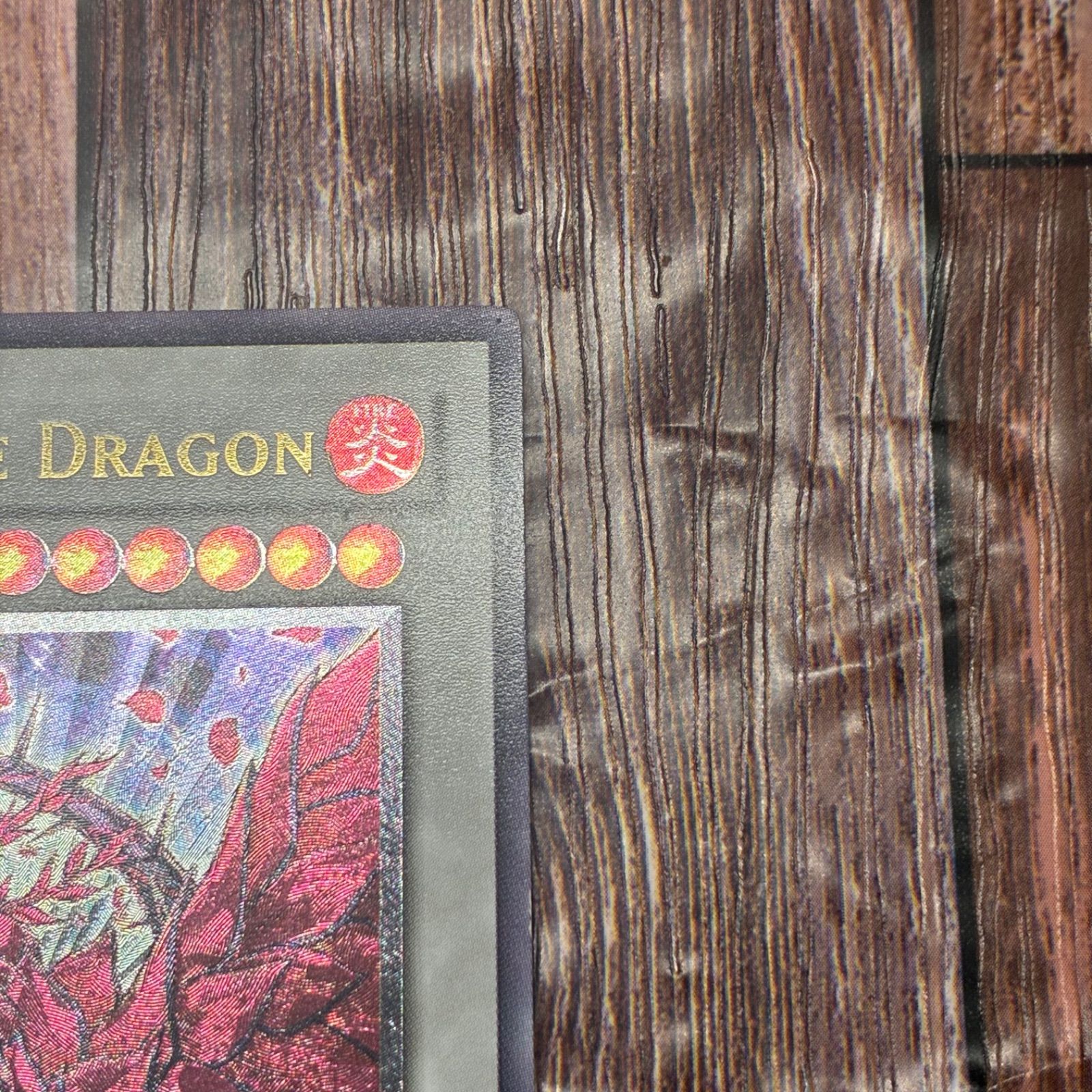 赤個体】遊戯王 北米版 英語版 ブラック・ローズ・ドラゴン レリーフ