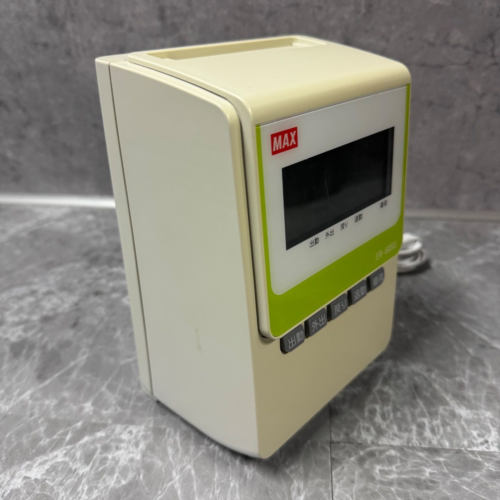 即戦力の勤怠機！MAX マックス ER-60SU｜タイムレコーダー｜動作良好