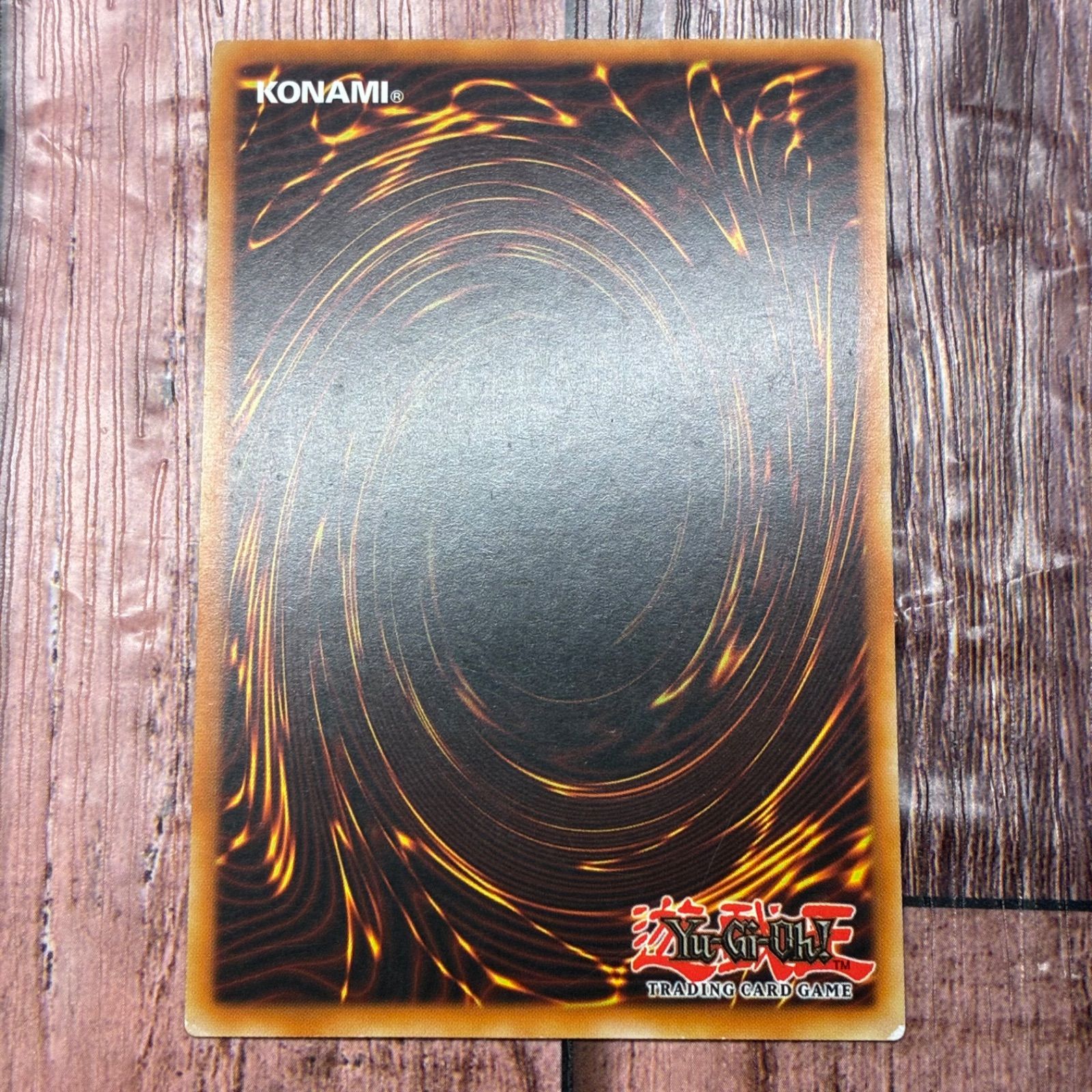 英語版 ブラック