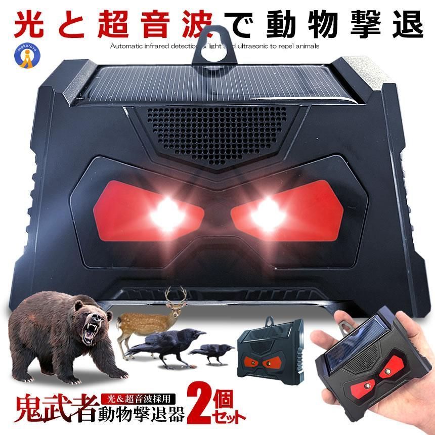 健康用品 BURTLE AIRCRAFT AC08-22V ファン バッテリーセット