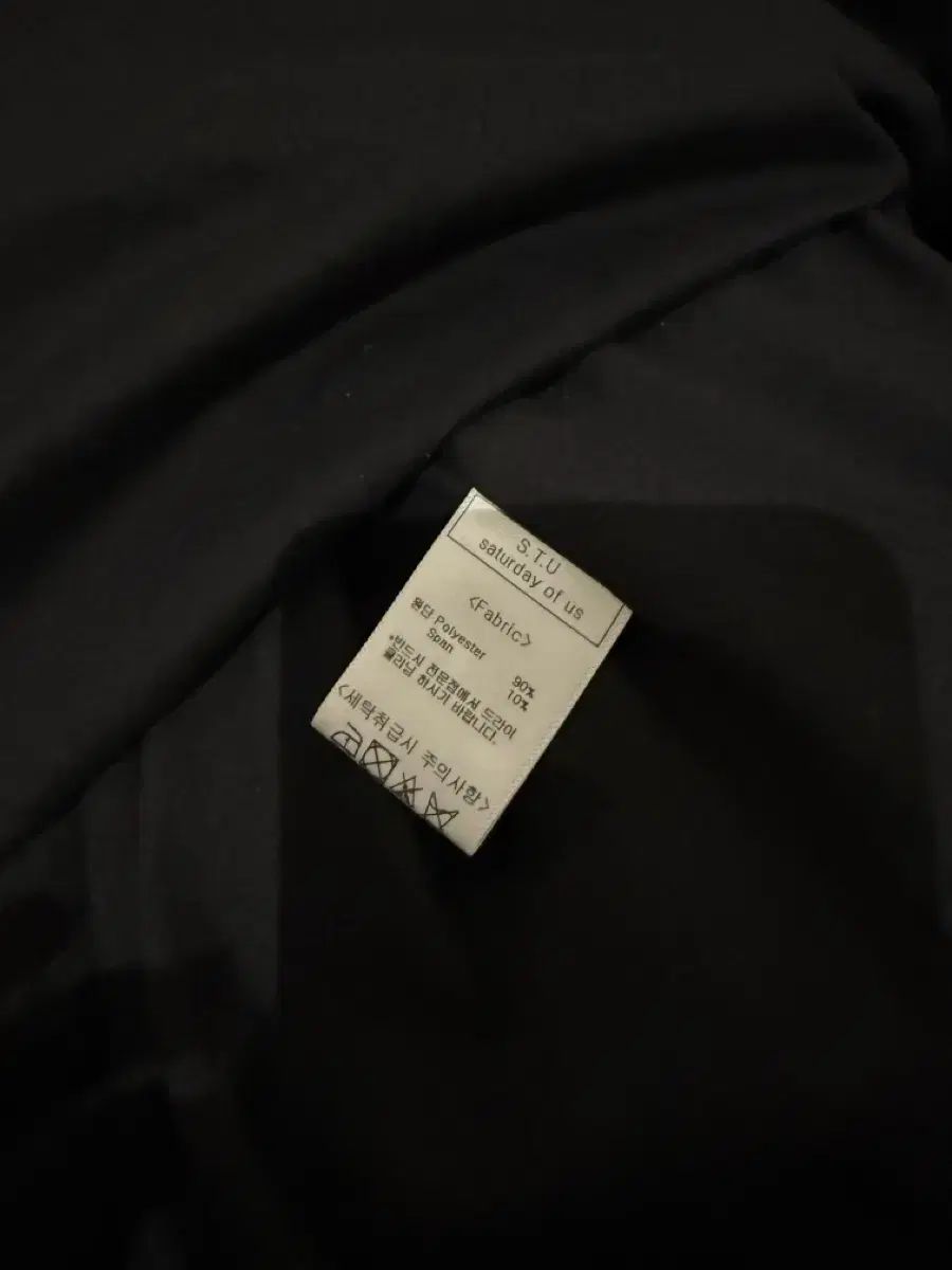 ブラック ツアーベルベット