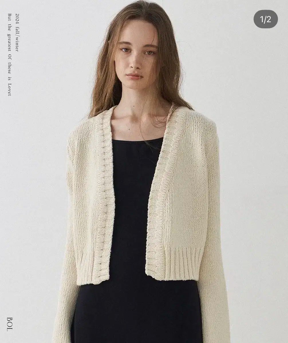 manymanymode ボレロ ニット カーディガン アイボリー