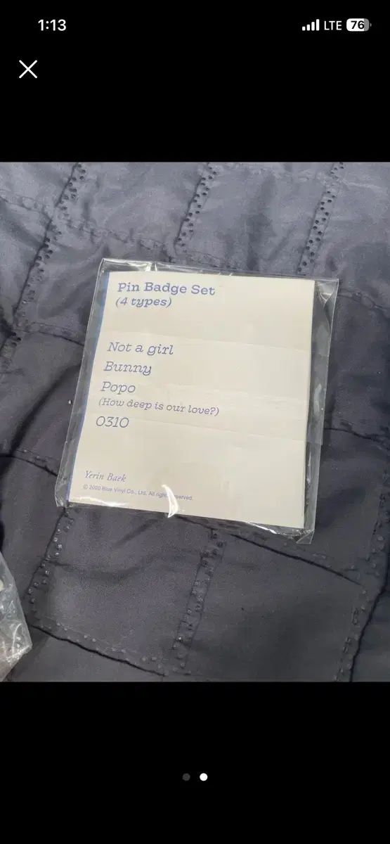 turn on that blue vinyl バッジ4種セット