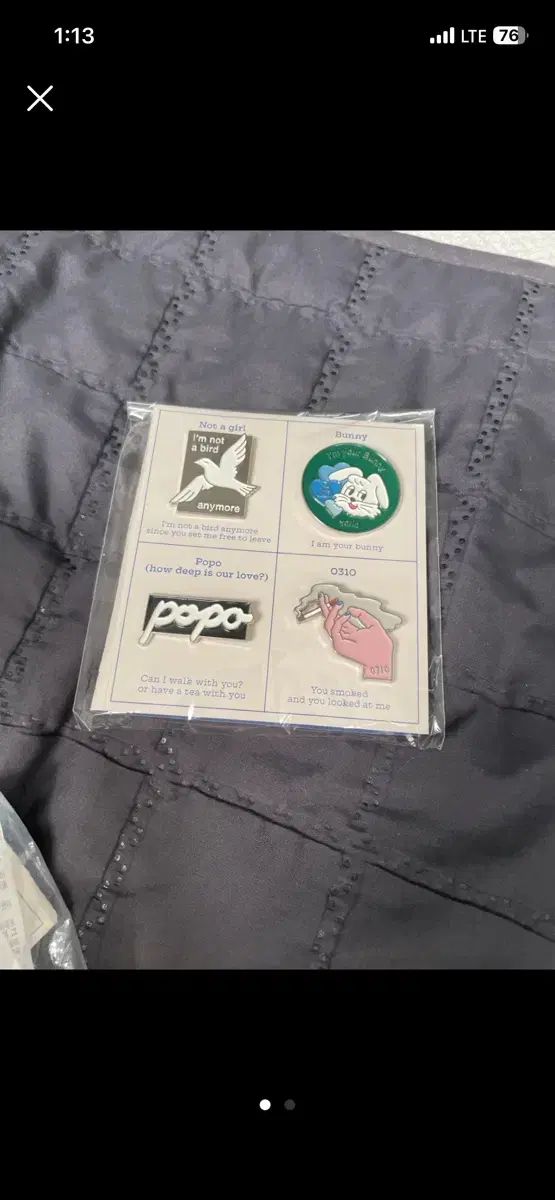 turn on that blue vinyl バッジ4種セット