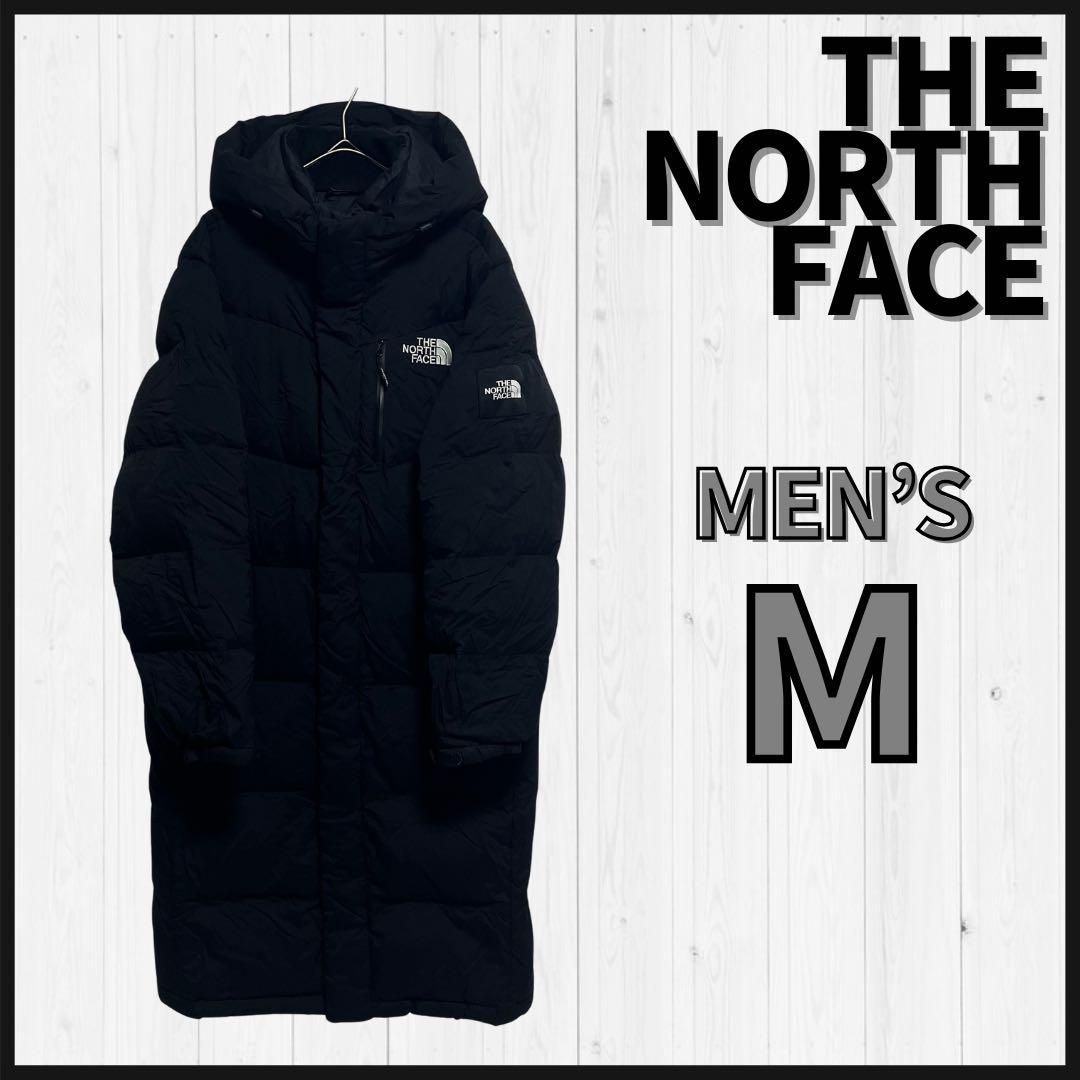 THE NORTH FACE ロングダウンジャケット メンズM 黒 RDS認証ダウン ベンチコート ダウンコート 登山 アウター ダウンジャケット アウトドア ロングダウンコート
