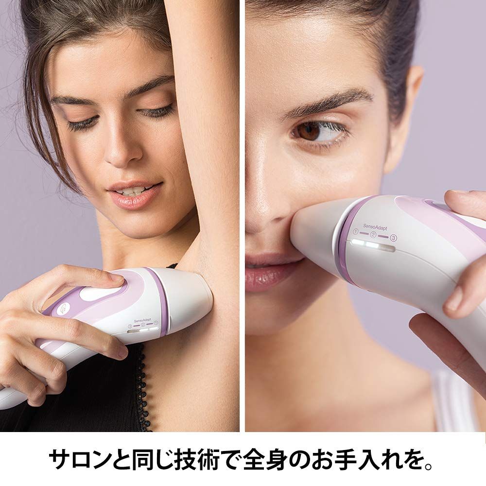 ブラウン シルクエキスパート 新品未開封　ヴィーナスシェーバー/ポーチ付属 ブラウン、自宅でサロンと同じ技術でムダ毛ケアできる光美容器 - 家電