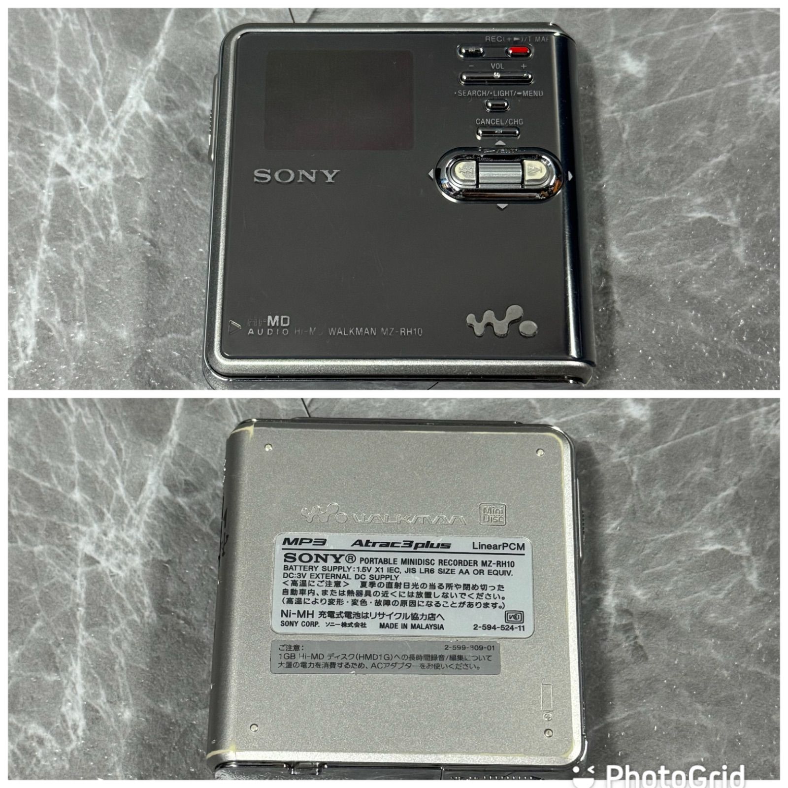 付属品多数 Hi-MD最高峰の名機！SONY ソニー MZ-RH10｜Hi-MD名機｜希少