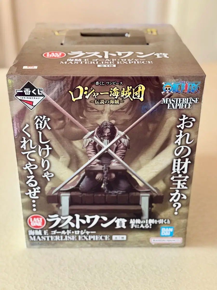 ONE PIECE 一番くじ GOLD ゴールド D ロジャー ラストワン