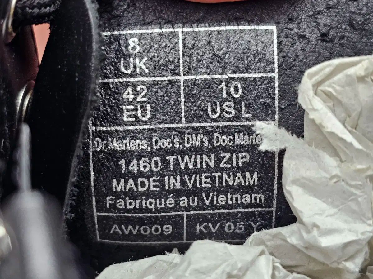  DR MARTENS ドクターマーチン 1460 ツインジップ UK 8 その他 ブーツ 革靴