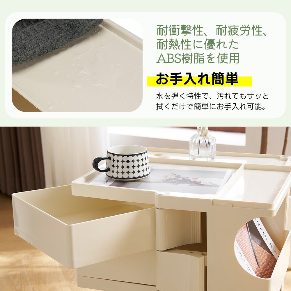 キッチン収納 ラック