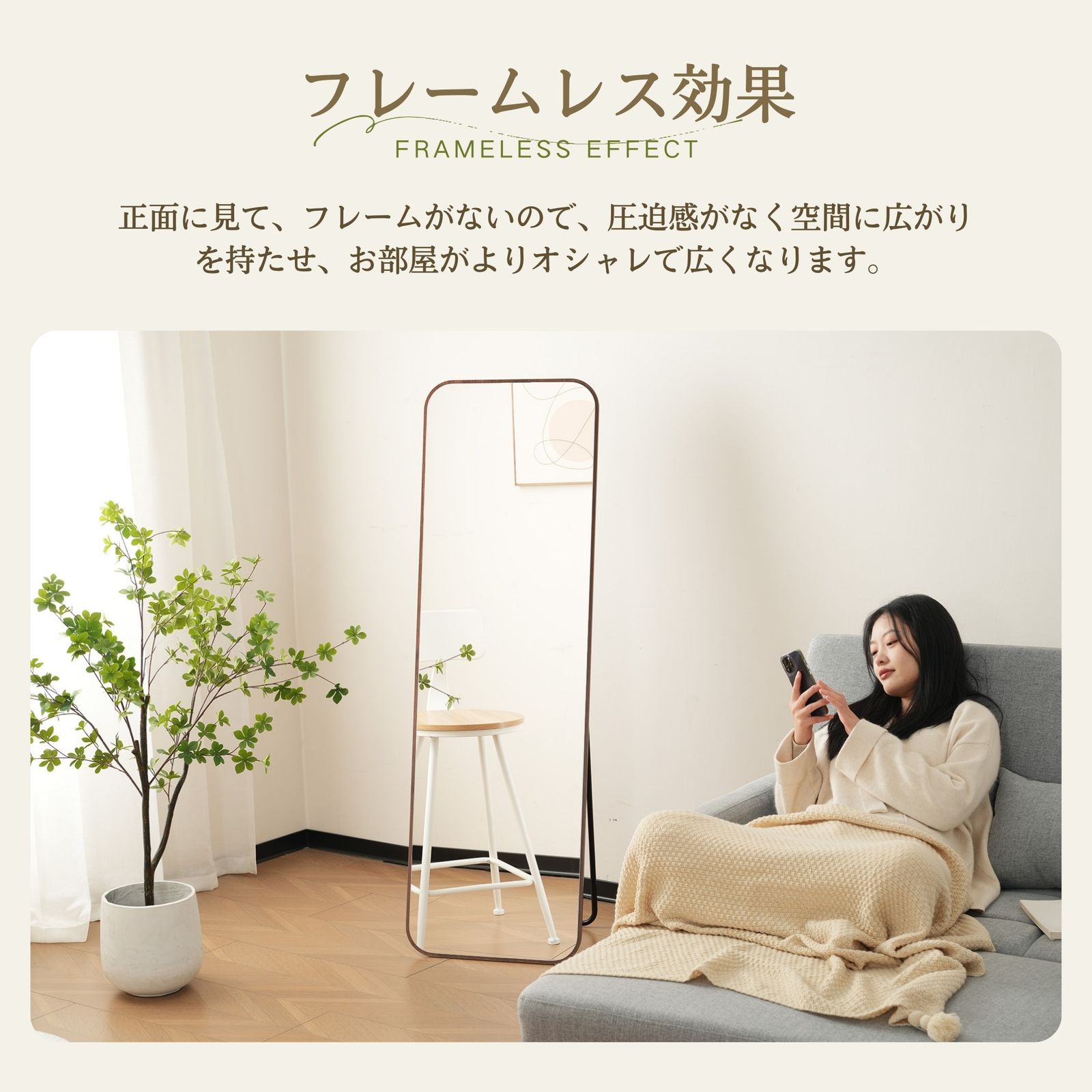 全身鏡 160×50cm ブラウン 木目調 北欧風 おしゃれ スタンドミラー
