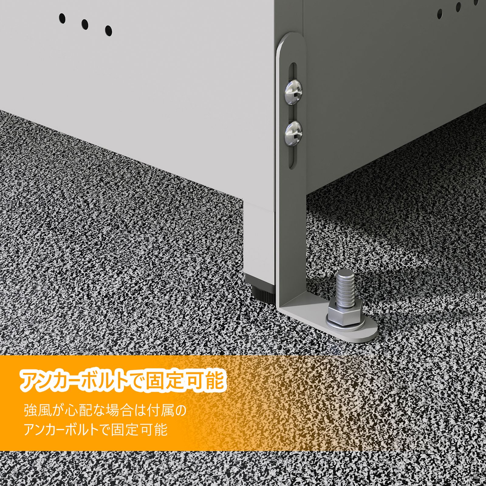 2個 屋外ゴミ収納庫