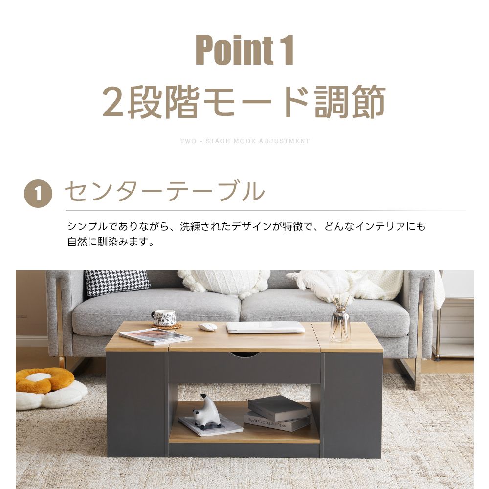 リビングテーブル ローテーブル