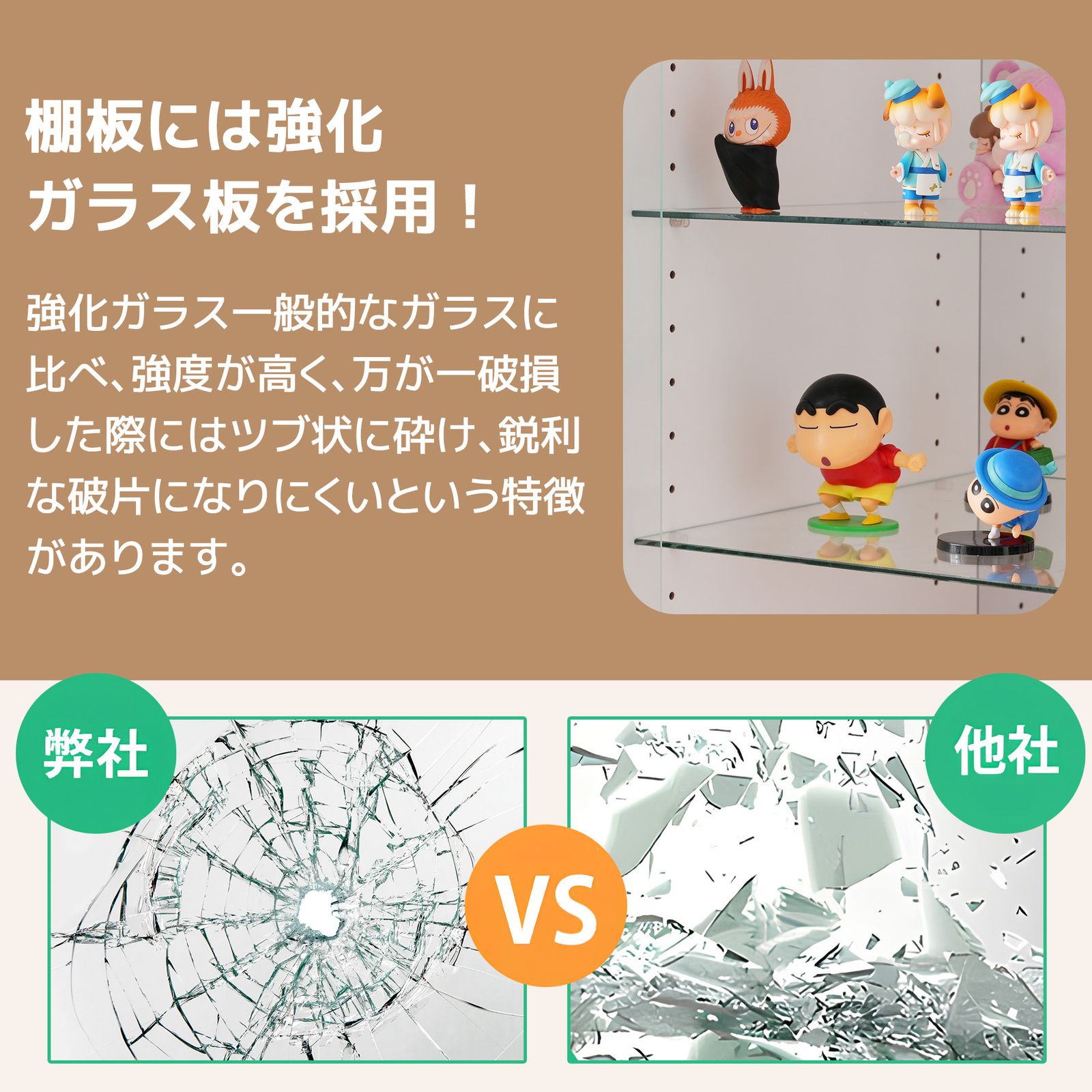  2個 ケース ワイド 大容量 シェルフ ガラスディスプレイキャビネット 4段 高さ調節 背面ミラー 強化ガラス棚 サイズ 幅60 奥行43 高さ88CM ホワイト 幅200cmソファ 2人掛け 3人掛けソファ ソファ ソファベッド