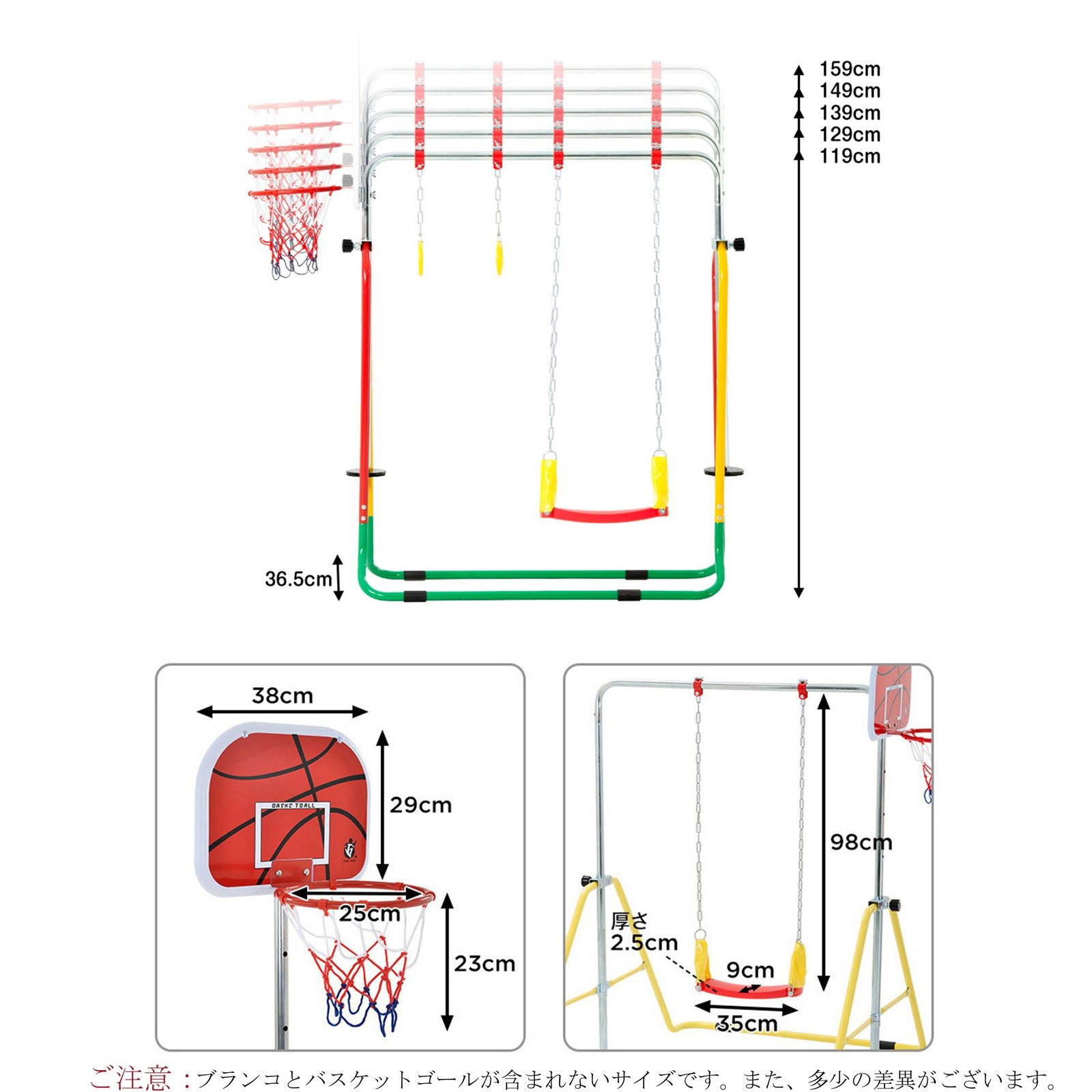 屋外 折りたたみ
