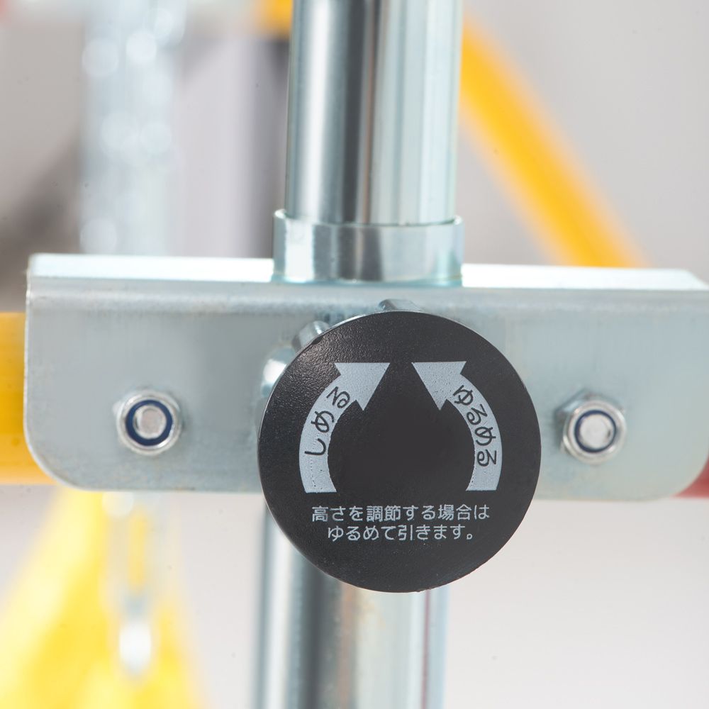 バスケットゴール 吊り輪