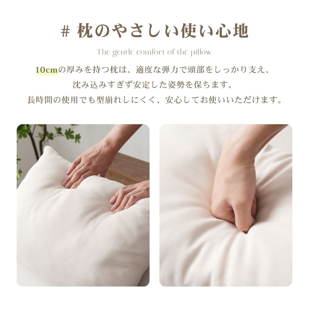  電動介護マット リクライニングマット 介護用 介護ベッド 補助ベッド 乗せるだけ 角度調節 折りたたみ 簡易 来客用 ショート ロング リクライニング サイドレール 高齢 妊婦 産後 術後 布団 起き上がり 電動リクライニングモダン 2人掛け 3人掛けソファ ソファ ソファベッド