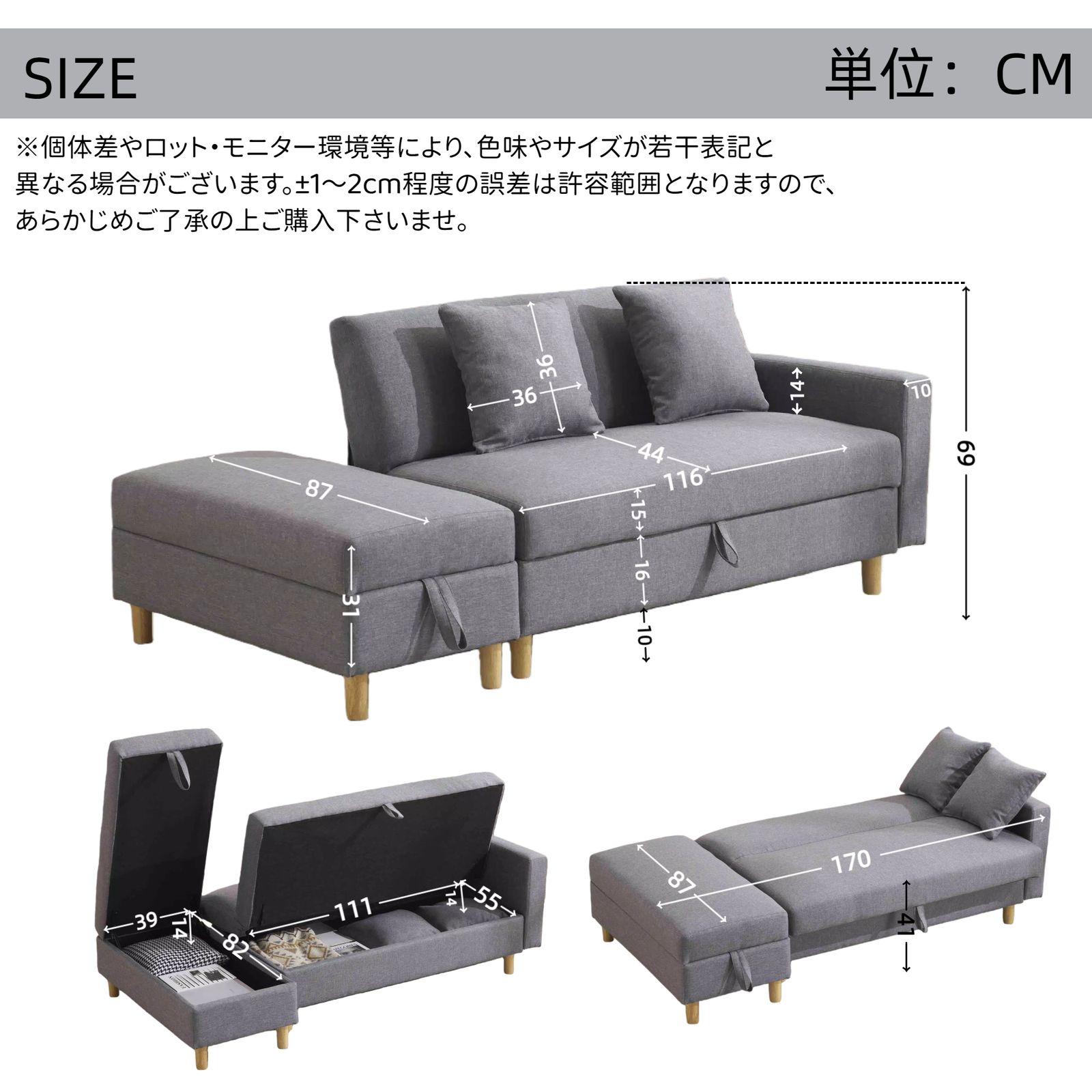 折り畳み式 大容量の収納