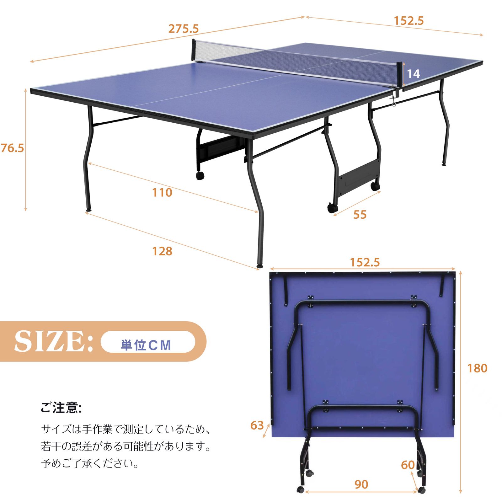 大人気商品」全新品 卓球台 国際規格サイズ セパレート式 移動 