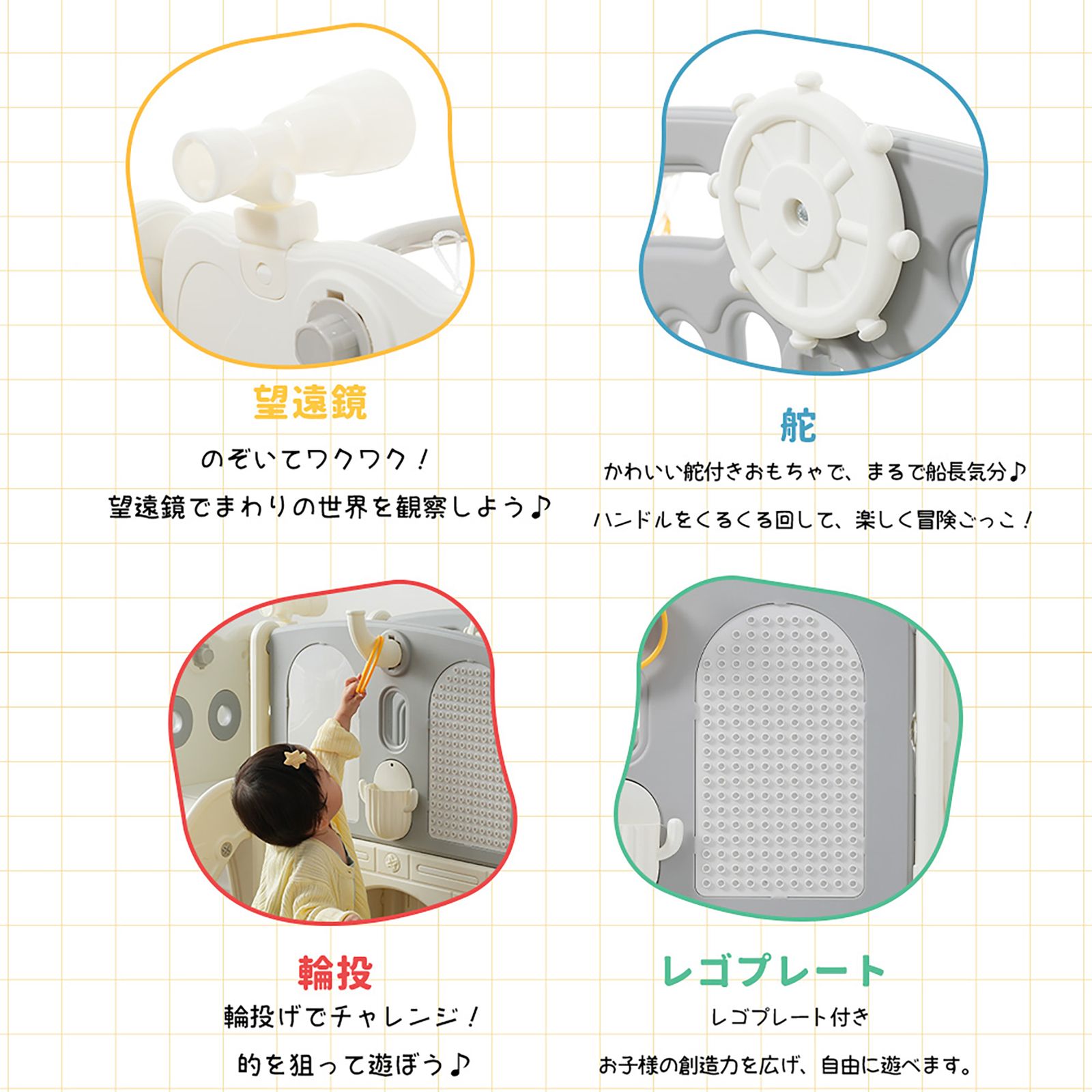  TYPE C すべり台 キャッスル ブランコ 大型遊具 すべりだい スライダー 室内 遊具 バスケットゴール 収納 グレー ホワイト コットンソファ 2人掛け 3人掛けソファ ソファ ソファベッド