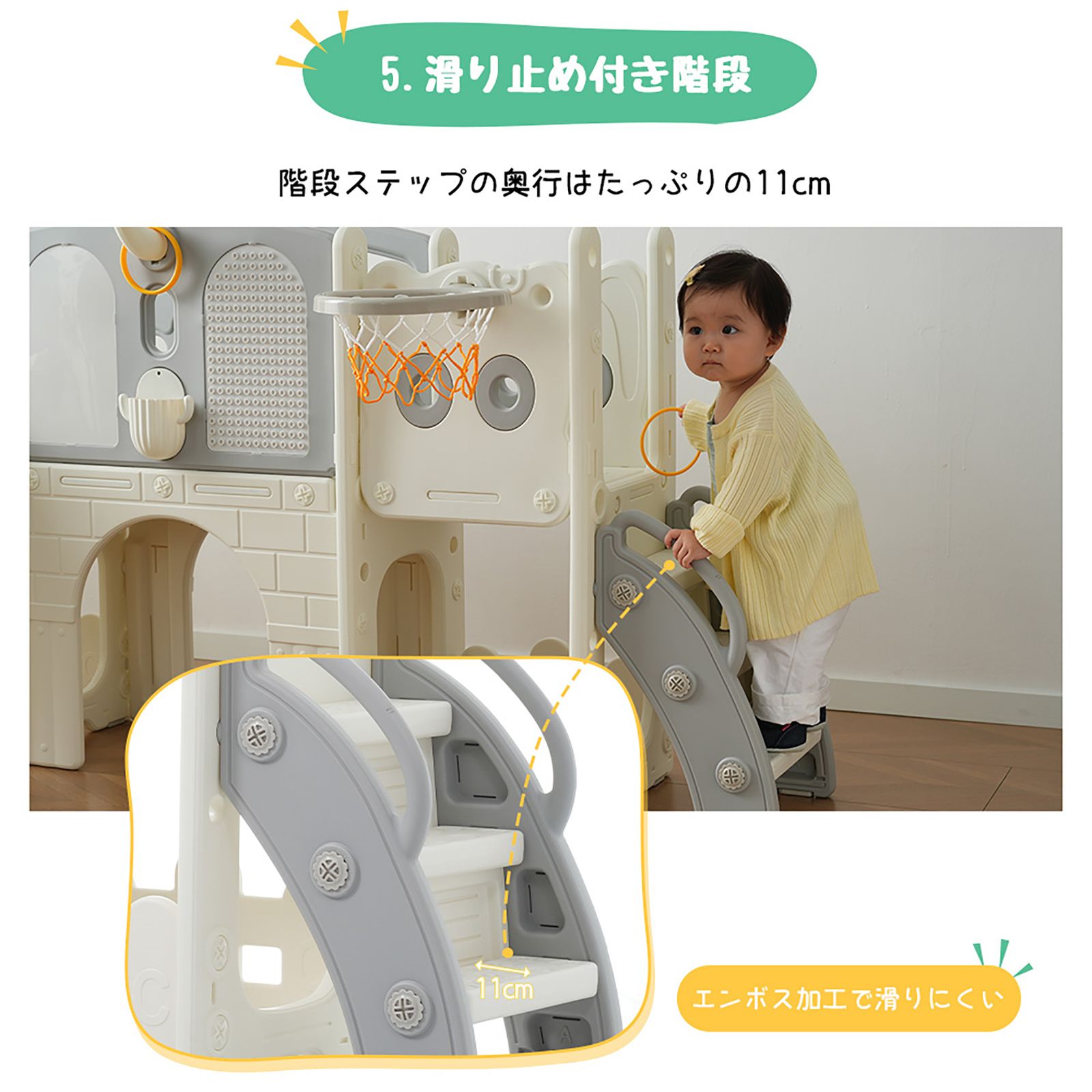 グレー ホワイト