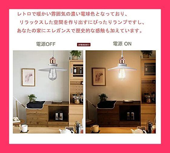 1灯 ペンダントライト アンティークレトロ おしゃれ ライト 北欧 ダイニング ガラス : 吊り下げライト ダイニングライト 吊り 照明 レトロ アンティーク コードの長さ調整可