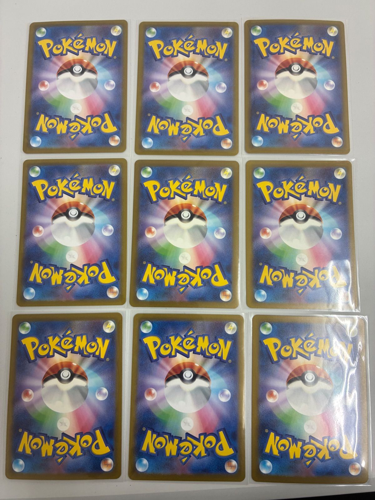 ポケカclassic 御三家進化ライン ピカチュウ ミュウツー17枚セット