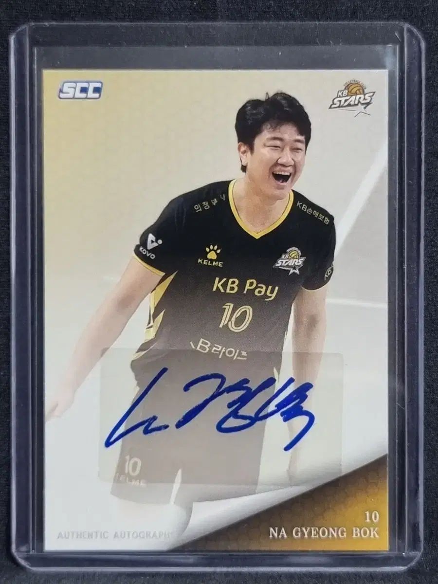 BANANA J. 2018 木版画