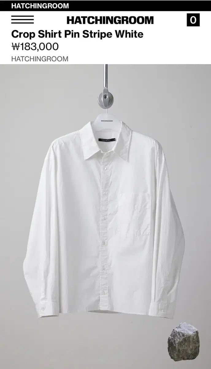 Hatchingroom クロップドシャツ ピンストライプ 白 4