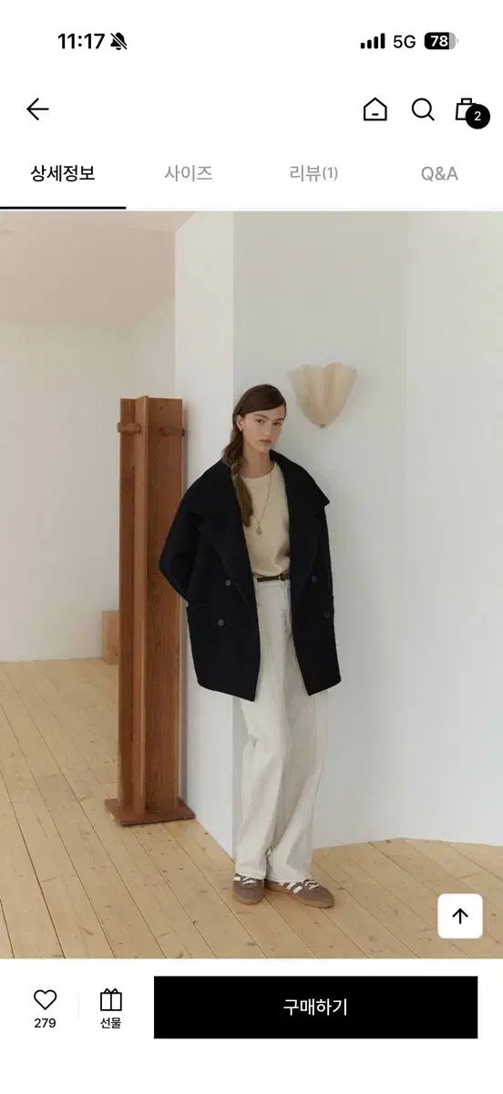 on-on オンアンドオン ハイネック ダブル ハーフコート 2サイズ 66サイズ