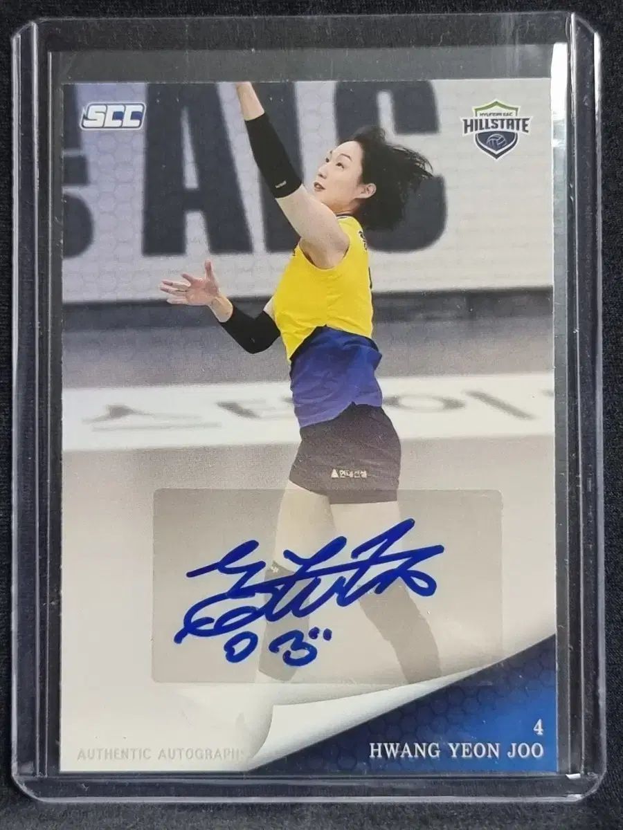 24-25 SCC KOVO カーボン HYUNDAI 建設 ファン ヨンジュ選手 サイン入りカード