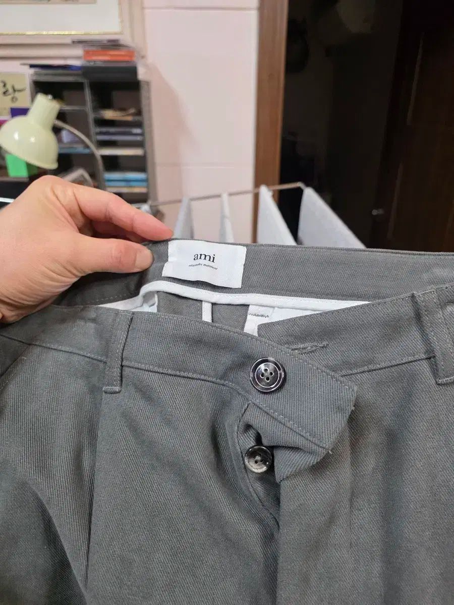 アミ ami 23fw キャロッツフィット パンツ