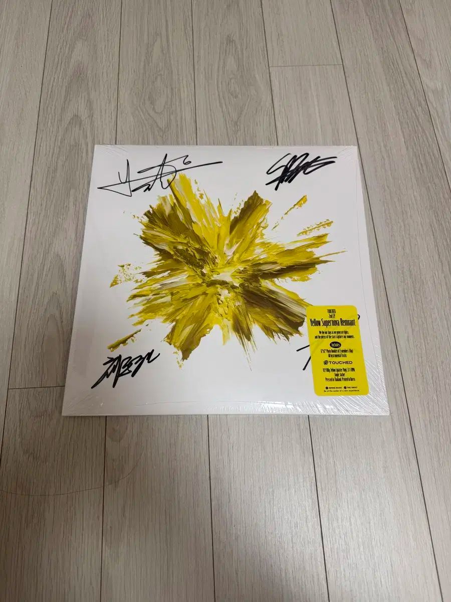 サイン盤 タッチド イエロースーパーノーバ レムナント LP
