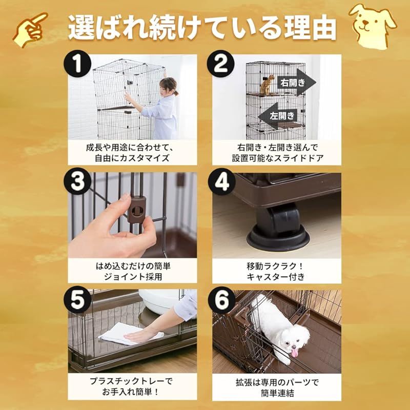 アシックス　野球用金属スパイク　27.5cm アイリスオーヤマ 犬 サークル 室内 コンビネーションサークル P-CS