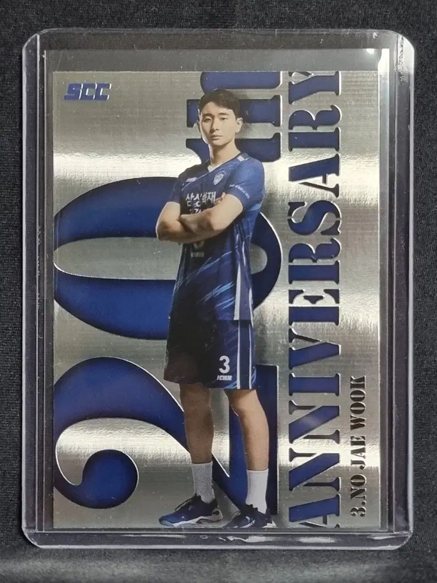 24 25 SCC KOVO カーボン サムスン火災 ノ ジェウク コボ 20周年 カード