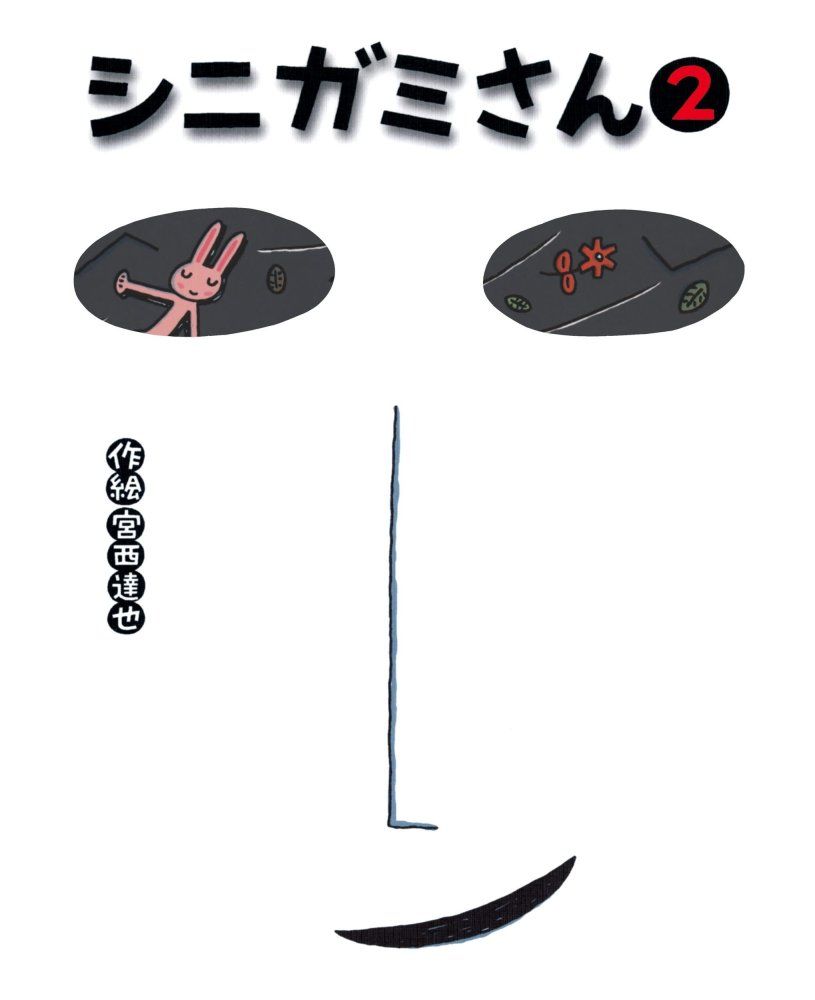 peachi_i様専用 パーリーゲイツ・オズワルドキャディバッグアイアン