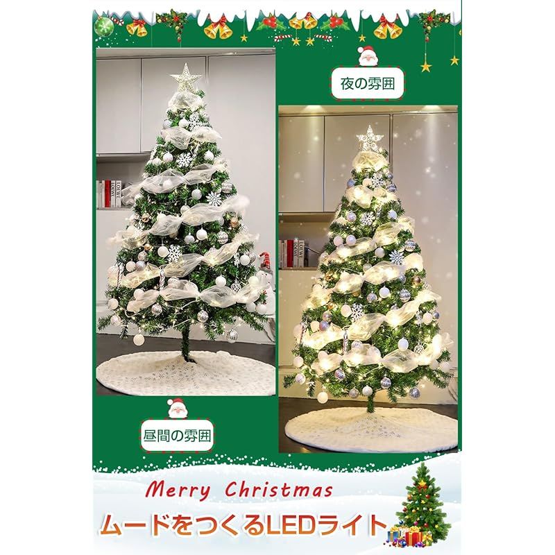 クリスマスツリー 150cm 2025 450枝数 LED飾りライト 組立簡単 収納便利 Christmas tree クリスマス飾り プレゼント雰囲気満々 飾り プレゼント おしゃれ 豪華 装飾 クリスマスグッズ 保護用手袋付き 日本語取扱説明書 0 WWW_OPDRERGINERDOGAN_COM