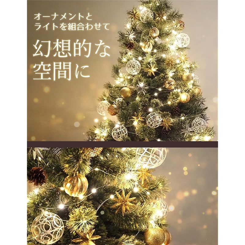 クリスマスツリー