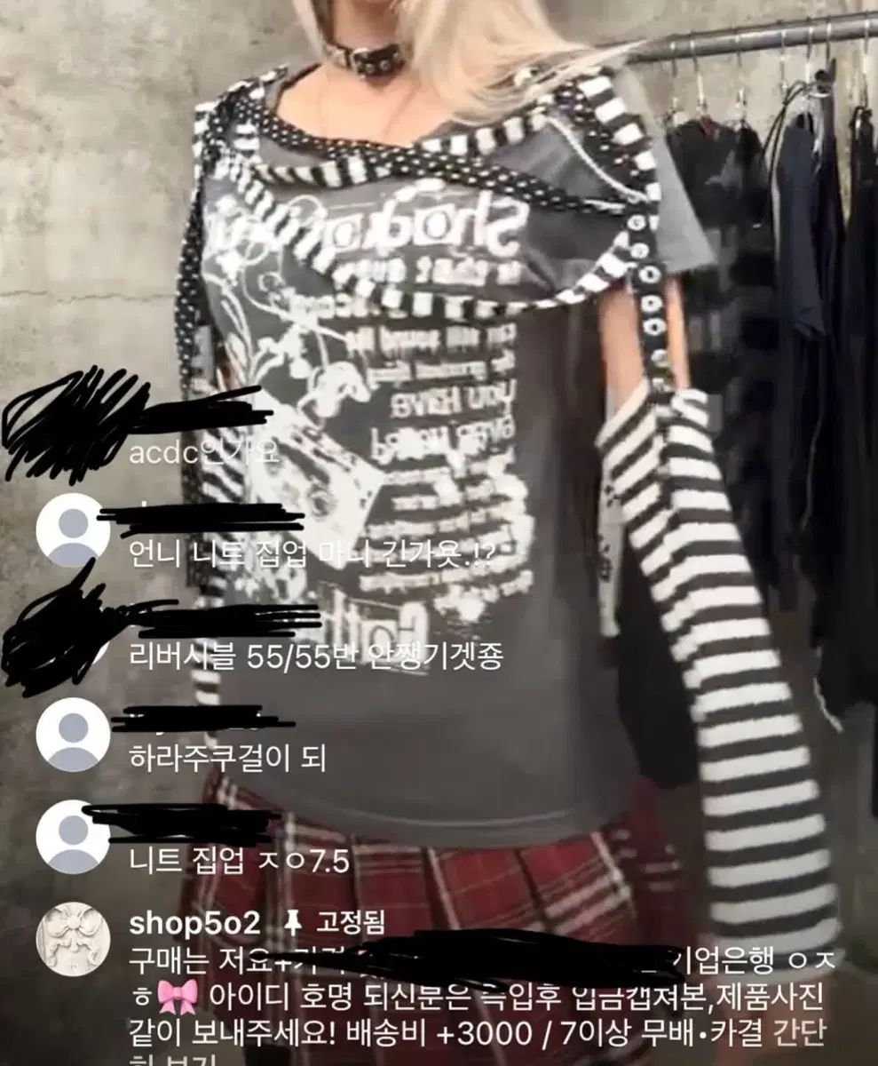 shop502 原宿 パンク 必須アイテム トップス Q チャンミン ヴィンテージ Tシャツ 파우닝133