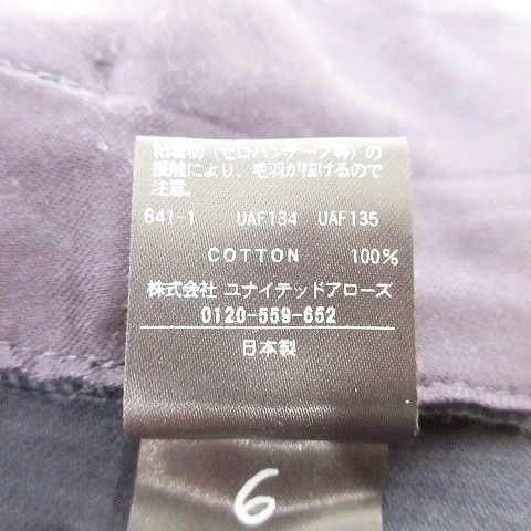  6 ROKU BEAUTY YOUTH B Y ロク ビューティーアンドユース コットン コーデュロイ パンツ 8614 299 0673 ルーズ ボトムス 34 紺 ネイビー その他 パンツ