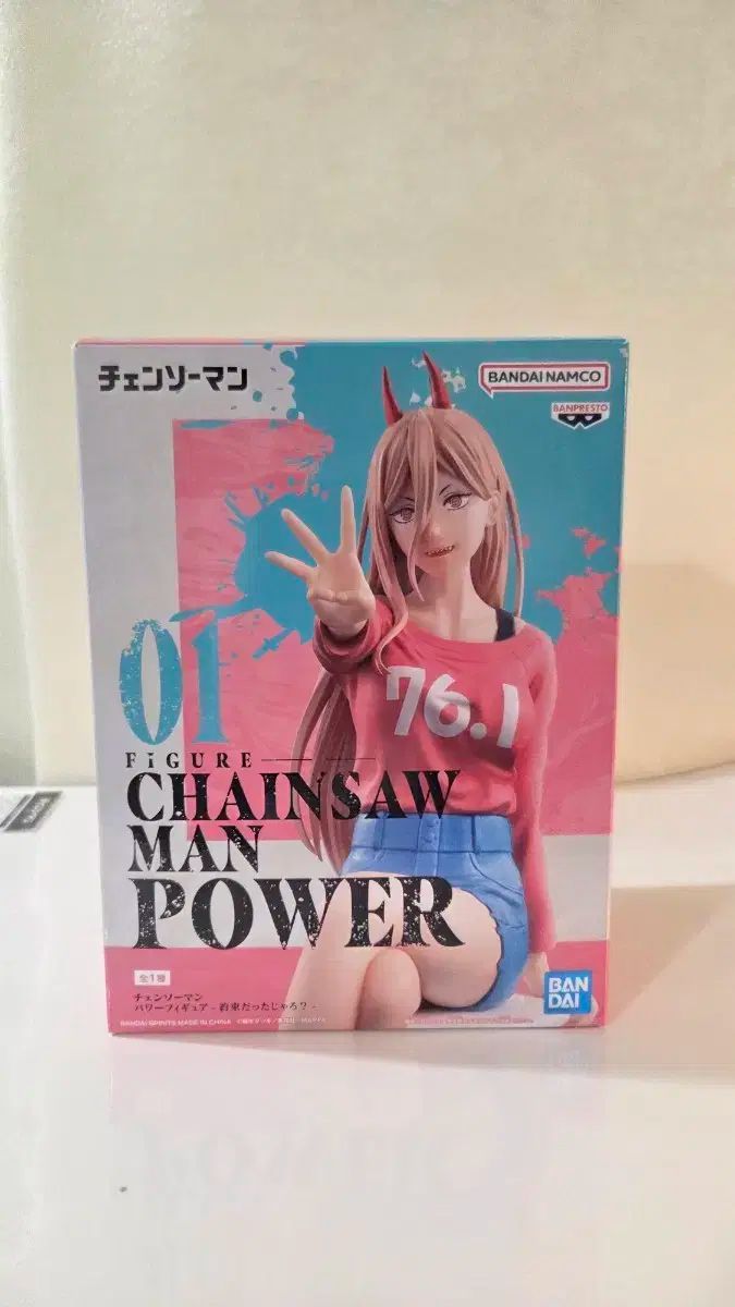 チェンソーマン パワー フィギュア シンプル ボックス開封 展示X